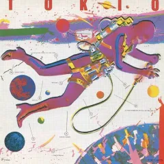 2025年最新】沢田研二 tokioの人気アイテム - メルカリ