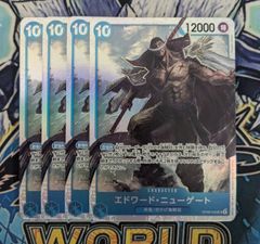 ブランド一覧 | ワールド オンラインストア 遊戯王】公式プレイマット メルカリ - 闇の進軍 LLDS 遊戯王OCG デュエルモンスターズ