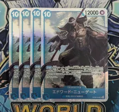 【ワンピースカードゲーム】エドワード・ニューゲート　SR　４枚　OP08-043のサムネイル