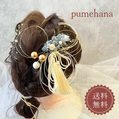 髪飾り 和装 手作り 結婚式 成人式 パール 子供 小さめ 浴衣 花 普段使い ハンドメイド 青 クリップ ヘアアクセサリー プリザーブドフラワー 送料無料【230213B】
