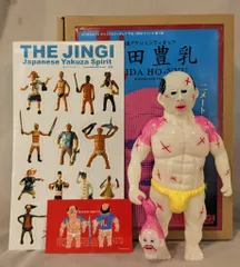 石田豊乳　デハラノリユキ デハラユキノリ石田豊乳アートフィギュア