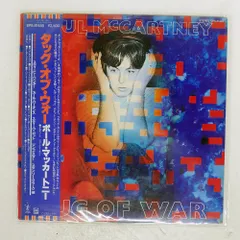 2025年最新】ポール マッカートニー レコードの人気アイテム