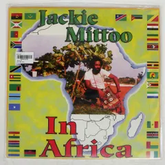 2025年最新】Jackie Mittoo cdの人気アイテム - メルカリ