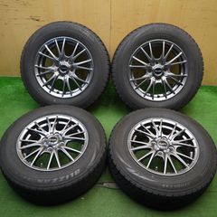 A-tech シュナイダー14インチアルミセット管理100 - メルカリ