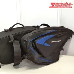 BAGSTER バグスター SPRINT スプリント サイドバッグセット レインカバー破れ無し 湘南台店