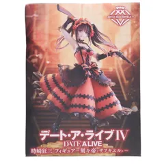 時崎狂三　初音ミク　フィギュア　まとめ売り cfa467cbf97fce78b57573acf5edc0