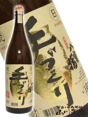 日南焼酎八重桜 一生繁盛 壺入（古澤醸造） - 加藤八十助酒店