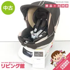 中古 AILBEBE チャイルドシート / エールべべ クルット NTプレミアム AILEBEBE エールべべ チャイルドシート クルットNTプレミアム