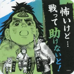 【中古】マグカップ・湯のみ リュウ＆エノノカ＆チカパシ 「ゴールデンカムイ展 アートコースター」
