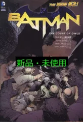 バットマン:梟の法廷(THE NEW 52!) (ShoPro Books THE NEW52!) スコット・シュナイダー? グレッグ・カプロ; 高木亮