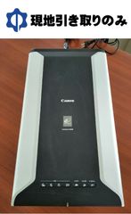 Canon製スキャナCanoScan5600F【現地引き取りのみ】