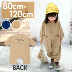 ☆ 80cm ☆ カバーオール 韓国風 pmyoba001 カバーオール 女の子 男の子 オーバーオール サロペット 繋ぎ 長袖 つなぎ服 オールインワン ロンパース キッズ ベビー 男女兼用 子供 子ども ベビー