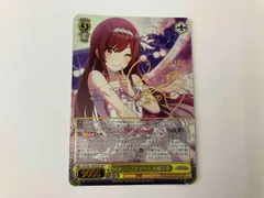 2025年最新】大崎甘奈 ヴァイスの人気アイテム - メルカリ