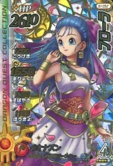 ダイの大冒険　クロスブレイド　女王フローラの号令 Amazon.co.jp: ダイの大冒険クロスブレイド1弾 EX 女王フローラ