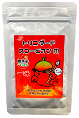 【純国産】 トリニダードスコーピオン 10g詰替パック トリニダード・スコーピオン・モルガ すこぴん弟 世界一辛い 唐辛子 激辛唐辛子 一味唐辛子 七海交易