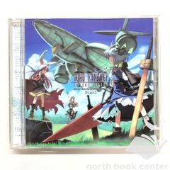 CD 東方ファンタジー Advent Cirno Orignal仮想Soundtrack / mistbell　<<MD01-5A-M6125