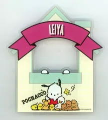 【中古】マグネット・磁石 瀬口黎弥(FANTASTICS) マグネットポケット 「居酒屋えぐざいる×ポチャッコ」 着ぐるみグッズ個別オンラインガチャ景品