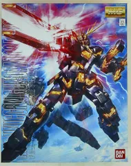 【最終値下げ】MG バンシィ 新品未開封 MG 1/100 ユニコーンガンダム2号機 バンシィ Ver.Ka｜バンダイ