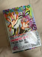 2025年最新】SAKAMOTO DAYS 21の人気アイテム - メルカリ