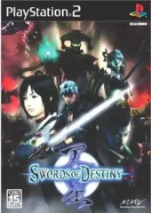 【中古】PS2ソフト 天星 SWORDS OF DESTINY