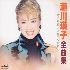 [138313]バーン・ノーティス 元スパイの逆襲(57枚セット)シーズン1、2、3、4+スピンオフ、5、6、ファイナル【全巻セット 洋画 中古 DVD】ケース無:: レンタル落ち Amazon.co.jp: バーン・ノーティス 元スパイの逆襲 コンプリート