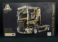 ixo Ixo Premium ClassiXXs 1/18 SCANIA R500 SZM 2019 ホワイト