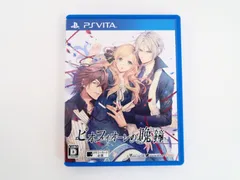 PSVita ピオフィオーレの晩鐘