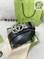 【今日特価】Gucci New Reversible Leather Belt ダブルフェイス