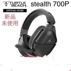 2025年最新】turtle beach stealth 700 gen 2の人気アイテム