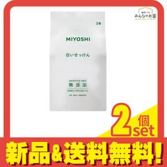 Item thumbnail for item 3aa5ead7-8fae-49eb-808b-32b33ded555a