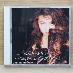 斉藤さおりCD8枚 Amazon.co.jp: 帯付LP 斉藤さおり BETTER DAYS