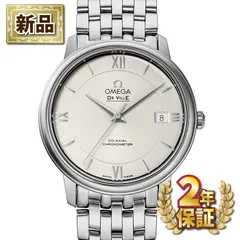 オメガ OMEGA 腕時計 デ・ヴィル プレステージ コーアクシャル 424.10.37.20.02.001 シルバー文字盤 デイト クロノメーター SS 自動巻き 【箱・保付き】のサムネイル