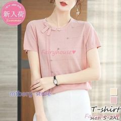 Tシャツ レディース 春夏新作 40代 半袖トップス 白VネックTシャツ レションニット ショット丈Tシャツ ゆったり 薄手 おしゃれ 大人 50代 30代 Tシャツ レディース 春夏新作 40代 半袖トップス 白VネックT