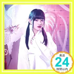 2025年最新】ゑんらの人気アイテム - メルカリ