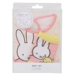 【メール便】ミッフィー ベビー用品 ベビーセット ビブ＆ソックス いっしょ ディックブルーナ スモールプラネット プレゼント ギフト スタイ＆赤ちゃん用靴下 出産祝い 絵本キャラクター グッズ 