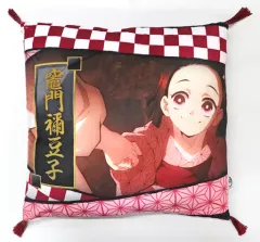 【中古】クッション・抱き枕・本体 竈門禰豆子 座布団 vol.5 「鬼滅の刃」