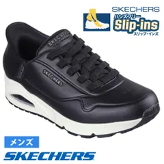 スケッチャーズ メンズ スニーカー スリップインズウノ イージー エア SKECHERS UNOEASYAI 183005 ブラック 黒