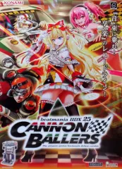 2025年最新】CANNON BALLERSの人気アイテム - メルカリ