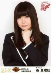 ske48 谷真理佳 生写真 Amazon.co.jp: SKE48 生写真 谷真理佳 : おもちゃ