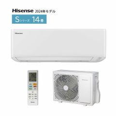 レコード 未開封品 椎名林檎 サタデーナイトゴシップ＜初回生産限定盤＞ TOJT-26840 ユニバーサルミュージック レコード 未開封品 椎名林檎 サタデー