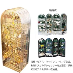 コンサティーナ　ジャンク品 2025年最新】コンサーティーナの人気アイテム - メルカリ