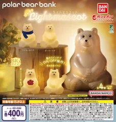 コカコーラ ポーラーベア ピンバッチ 2025年最新】コカコーラ ポーラーベアの人気アイテム - メルカリ