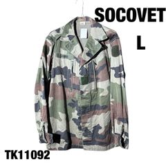 OD Tシャツ L 2枚 速乾 陸上自衛隊 の 迷彩服 迷彩シャツ の代替