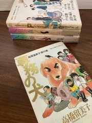 2025年最新】人魚の森dvdの人気アイテム - メルカリ