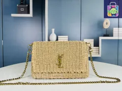 【今日特価】YSL(サンローラン) Kate ラフィア編みチェーンバッグ 送料無料 在庫限定セール価格!