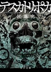 (CD)フィックス(REMIX)／ブラック・ストリート、オールド・ダーティー・バスタード、クイーン・ペン CD)フィックス(REMIX)／ブラック・ストリート、オールド