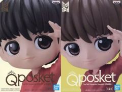 [중고] 피규어 전 2종 세트 [TinyTAN] Dynamite Q posket-j-hope-