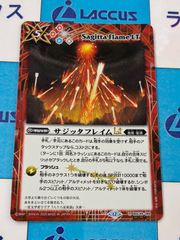 巡る星々　XV以下　3コン　CP付き　117種 351枚 巡る星々 XV以下 3コン CP付き 117種351枚 バトルスピリッツ