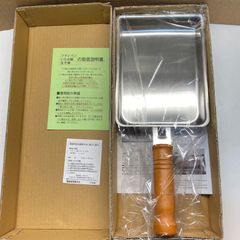 ABC Cooking Studioステンレス18-10 両手鍋と蒸し器 新品 www