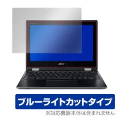 2026年最新】acer r752の人気アイテム - メルカリ